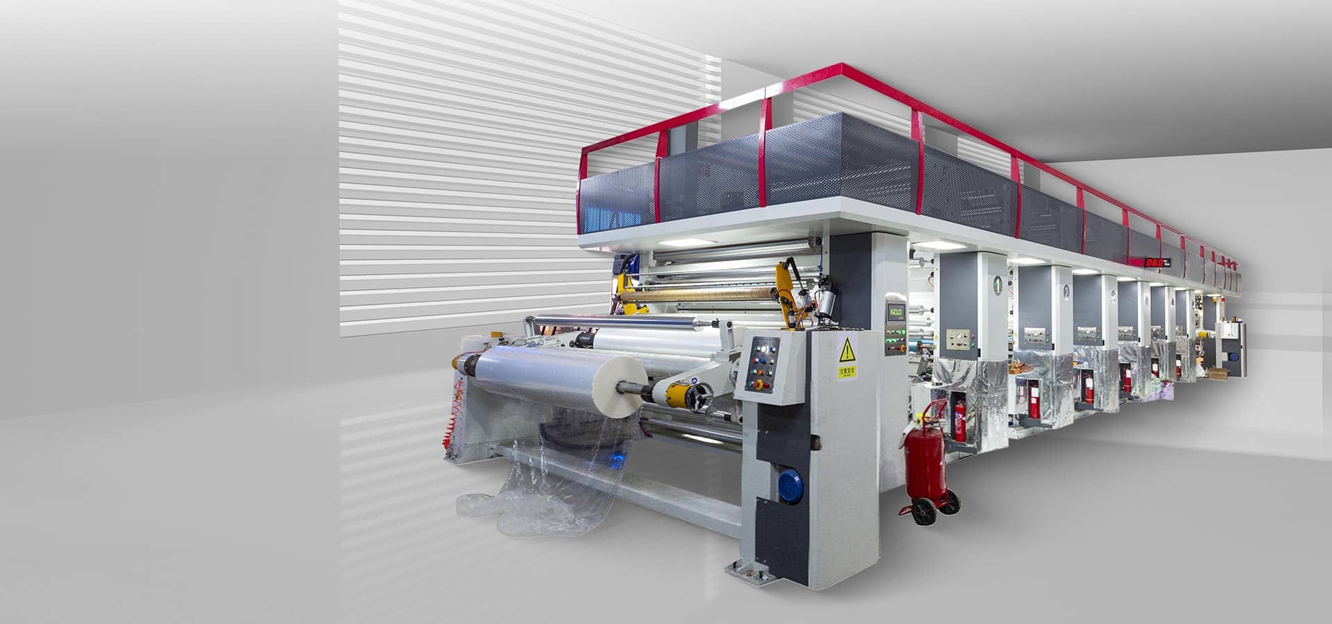 Anhui matutina lingua scientia et technology materiae Co., Ltd.